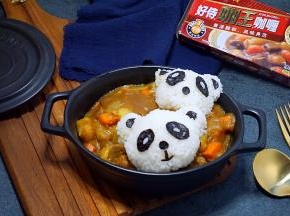 完成