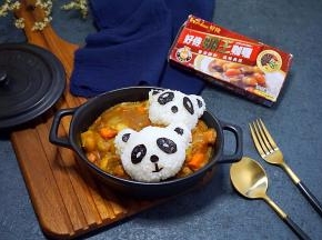 不错吧