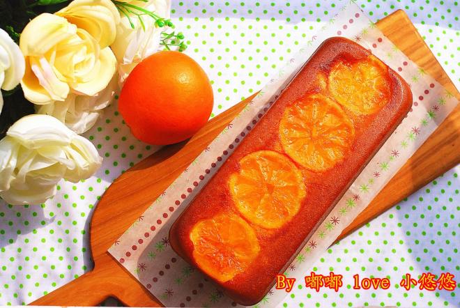 鲜橙磅蛋糕