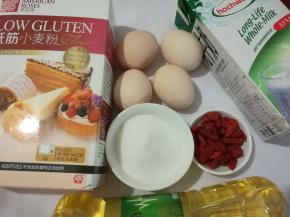 准备好所有材料。