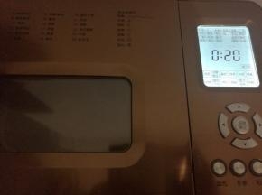 和面结束，暂停8分钟。再次启动和面程序，设置20分钟。