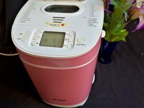 程序结束，看状态不满意可再次启动一个果酱程序。（程序结束后我又增加了40分钟）。