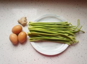 先将材料准备齐全