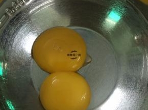 蛋黄蛋白分离