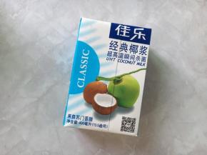 一盒椰汁
