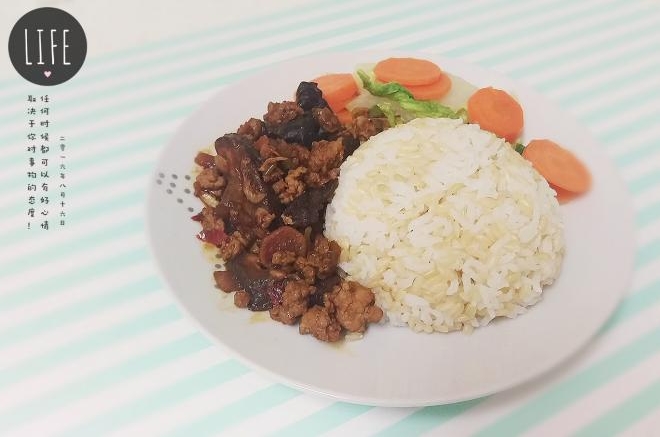 炸酱碎肉饭