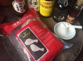 准备好材料