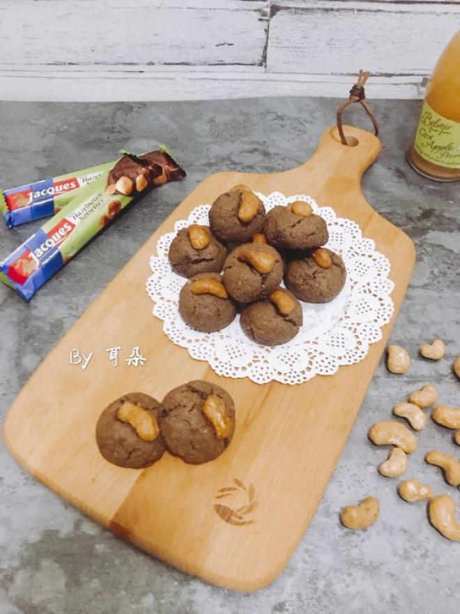 巧克力坚果提子曲奇饼干-超级好吃