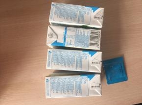 准备好材料