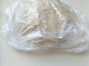 和好的面团发酵两倍大，在松弛15分钟。