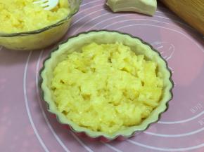 放入做好的菠萝派馅