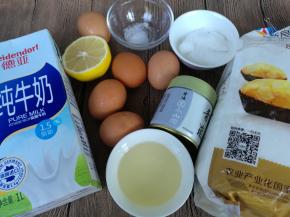 准备好所有材料。