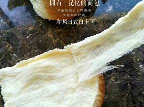 成品图