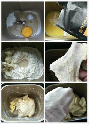 主面团做法：先放入鸡蛋，对角放入糖，盐。用筷子搅拌一下，倒入日式面包粉，加入老面。启动面包机和面10分钟能拉出粗糙的膜，加入黄油继续和面15分钟能拉出薄膜。