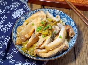 完成