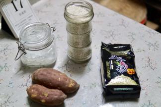 准备好所有食材