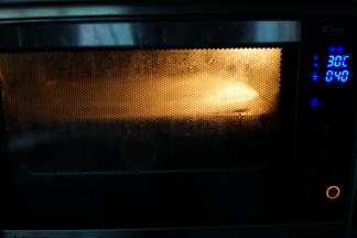 二次发酵我选择了烤箱比较快捷，30度40分钟