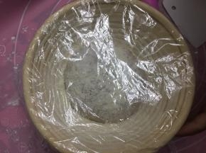 盖上保鲜膜室温醒发40分钟