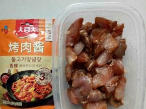 准备好大喜大烤肉酱
