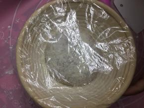 再盖上保鲜膜室温自然醒发40分钟