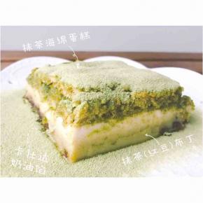 烤完可以直接吃真的超好吃！但是热的时候太软不太好切。也可以等放凉后，冰箱冷藏2小时左右定型后再切块。