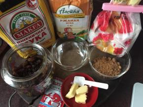 准备好主面团材料