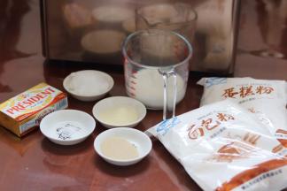 1.准备好所有材料