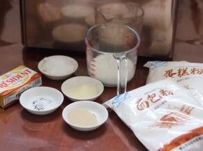 1.准备好所有材料