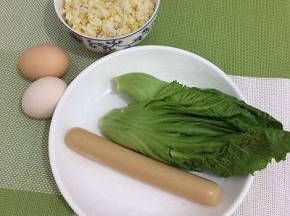 准备好食材