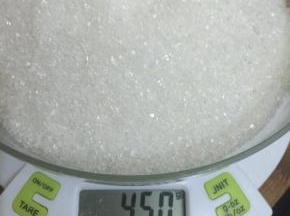 细砂糖