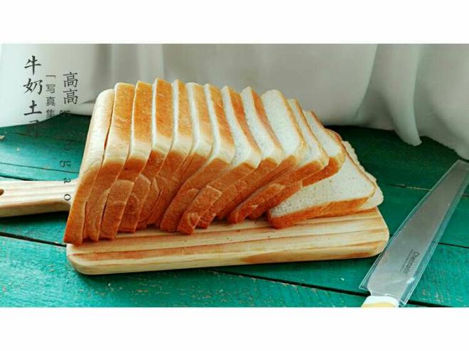 牛奶土司