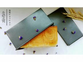 出炉轻轻震一下，学厨这个模具超级给力，脱模实在太好