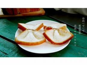 切成片开吃吧，软软的