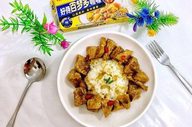 咖喱芋头