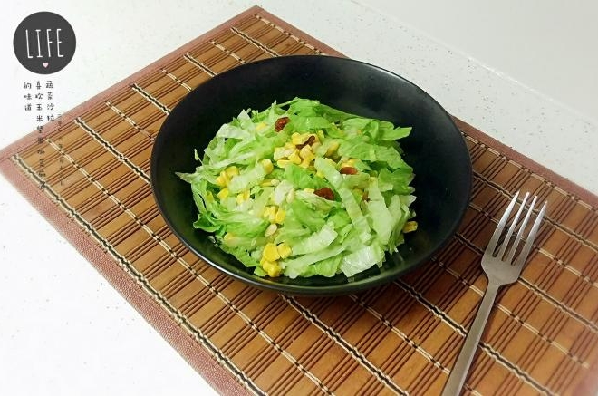 蔬菜沙拉