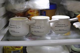 冷却至室温后，入冰箱冷藏后食用，味道更好喔，会出现冰淇淋的口感