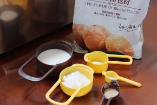 1.准备好所有材料