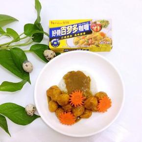 最后将咖喱鹌鹑蛋连汤带汁一起倒入米饭上即可