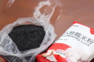 1.准备好所需要的材料