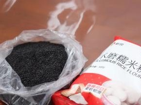 1.准备好所需要的材料