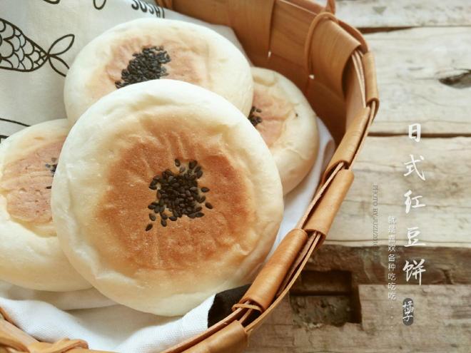 日式红豆饼