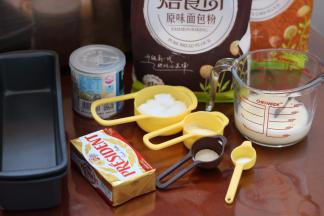 1.准备好所有材料