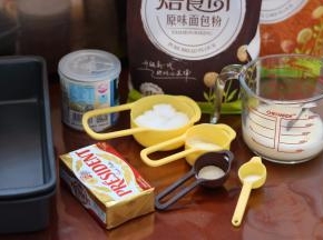 1.准备好所有材料