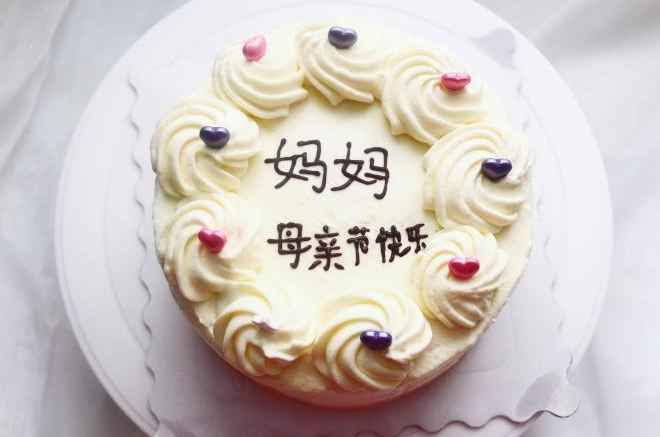 母亲节奶油蛋糕