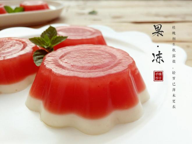 西瓜牛奶果冻