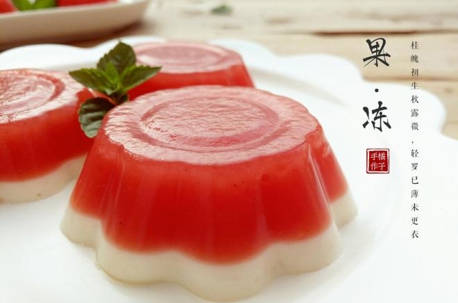 西瓜牛奶果冻