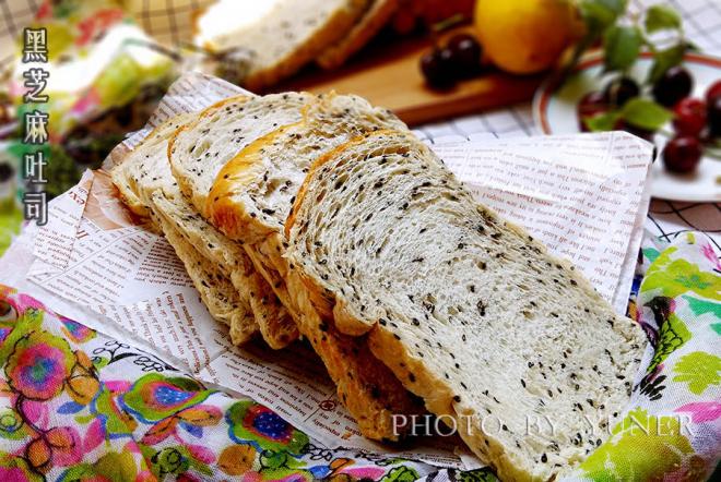 黑芝麻吐司