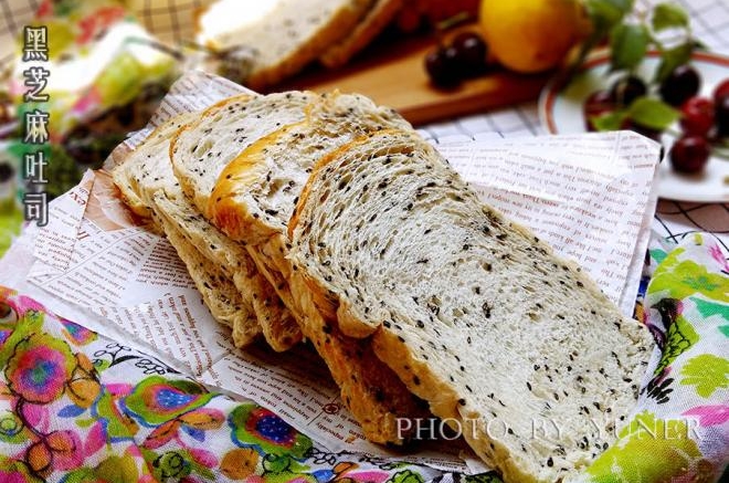 黑芝麻吐司