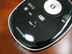 7.倒入红糖