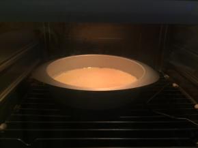 烤箱190度上下火30分钟左右，烤至表面呈焦糖颜色